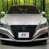 toyota crown-hybrid 2020 CFJ1820741 image 14