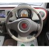 suzuki alto-lapin 2014 -SUZUKI--Alto Lapin DBA-HE22S--HE22S-839063---SUZUKI--Alto Lapin DBA-HE22S--HE22S-839063- image 16