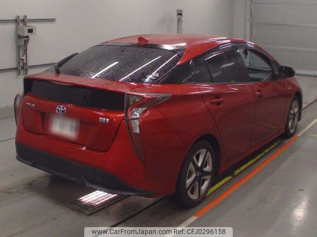 toyota prius 2016 -TOYOTA--Prius ZVW50-8005582---TOYOTA--Prius ZVW50-8005582- image 2