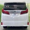 toyota alphard 2019 -TOYOTA--Alphard DBA-AGH30W--AGH30-0266595---TOYOTA--Alphard DBA-AGH30W--AGH30-0266595- image 17