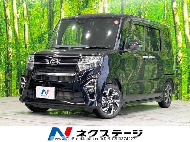 daihatsu tanto 2020 -DAIHATSU--Tanto 6BA-LA650S--LA650S-1042664---DAIHATSU--Tanto 6BA-LA650S--LA650S-1042664- image 1