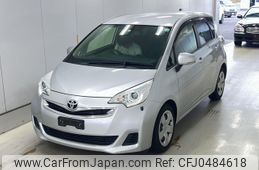 toyota ractis 2014 -TOYOTA--Ractis NSP120-2048509---TOYOTA--Ractis NSP120-2048509-