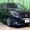 nissan serena 2018 quick_quick_GFC27_GFC27-103748 image 13