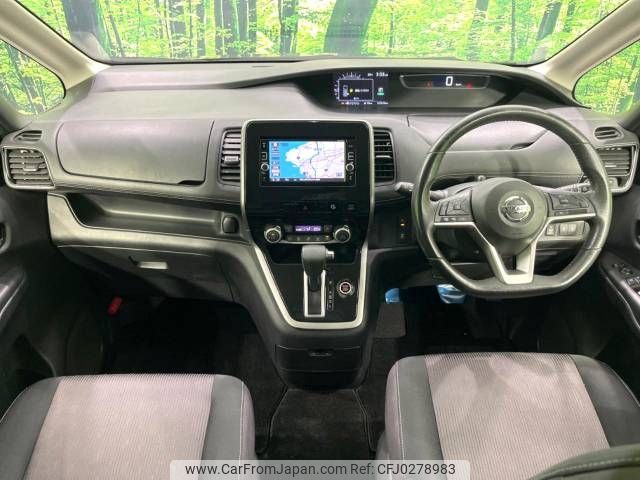 nissan serena 2017 -NISSAN--Serena DAA-GFC27--GFC27-040717---NISSAN--Serena DAA-GFC27--GFC27-040717- image 2