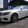 mercedes-benz s-class 2016 -MERCEDES-BENZ 【三河 302】--Benz S Class LCA-222104--WDD2221042A236145---MERCEDES-BENZ 【三河 302】--Benz S Class LCA-222104--WDD2221042A236145- image 39