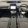 toyota prius 2016 -TOYOTA--Prius DAA-ZVW50--ZVW50-6068246---TOYOTA--Prius DAA-ZVW50--ZVW50-6068246- image 2