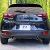 mazda cx-3 2015 -MAZDA--CX-3 LDA-DK5FW--DK5FW-115240---MAZDA--CX-3 LDA-DK5FW--DK5FW-115240- image 16