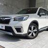subaru forester 2020 CFJ1802578 image 18