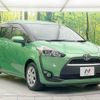 toyota sienta 2016 -TOYOTA--Sienta DBA-NSP170G--NSP170-7072781---TOYOTA--Sienta DBA-NSP170G--NSP170-7072781- image 17