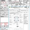 daihatsu move 2013 CFJ1624074 image 19