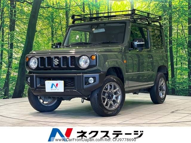 suzuki jimny 2019 -SUZUKI--Jimny 3BA-JB64W--JB64W-127336---SUZUKI--Jimny 3BA-JB64W--JB64W-127336- image 1