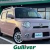 daihatsu mira-cocoa 2013 -DAIHATSU--Mira Cocoa DBA-L675S--L675S-0156353---DAIHATSU--Mira Cocoa DBA-L675S--L675S-0156353- image 1