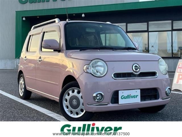 daihatsu mira-cocoa 2013 -DAIHATSU--Mira Cocoa DBA-L675S--L675S-0156353---DAIHATSU--Mira Cocoa DBA-L675S--L675S-0156353- image 1