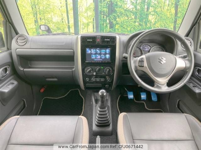 suzuki jimny 2016 -SUZUKI--Jimny ABA-JB23W--JB23W-752167---SUZUKI--Jimny ABA-JB23W--JB23W-752167- image 2