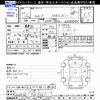 isuzu elf-truck 2010 CFJ1808088 image 3