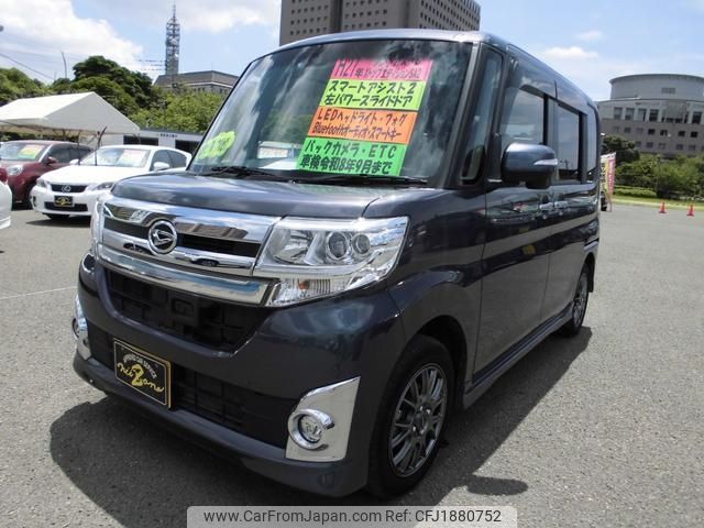 daihatsu tanto 2015 CFJ1880752 image 1
