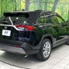 toyota rav4 2019 CFJ1599078 image 17