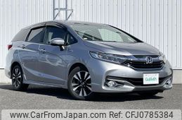 honda shuttle 2016 -HONDA--Shuttle DAA-GP7--GP7-1103695---HONDA--Shuttle DAA-GP7--GP7-1103695-