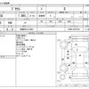 toyota prius 2017 -TOYOTA 【京都 301ﾗ7622】--Prius DAA-ZVW50--ZVW50-6075745---TOYOTA 【京都 301ﾗ7622】--Prius DAA-ZVW50--ZVW50-6075745- image 3