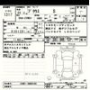 toyota prius 2019 -TOYOTA--Prius ZVW51-6080106---TOYOTA--Prius ZVW51-6080106- image 3