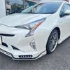 toyota prius 2016 -TOYOTA 【豊田 300ｻ 53】--Prius DAA-ZVW50--ZVW50-6043021---TOYOTA 【豊田 300ｻ 53】--Prius DAA-ZVW50--ZVW50-6043021- image 1