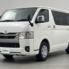 toyota hiace-van 2022 -TOYOTA--Hiace Van 3DF-GDH201V--GDH201-1078263---TOYOTA--Hiace Van 3DF-GDH201V--GDH201-1078263- image 25