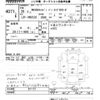 nissan caravan-van 2014 -NISSAN--Caravan Van VW2E26-011121---NISSAN--Caravan Van VW2E26-011121- image 3