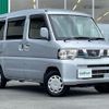 nissan clipper-van 2013 -NISSAN--Clipper Van EBD-U71V--U71V-0630540---NISSAN--Clipper Van EBD-U71V--U71V-0630540- image 1