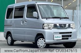 nissan clipper-van 2013 -NISSAN--Clipper Van EBD-U71V--U71V-0630540---NISSAN--Clipper Van EBD-U71V--U71V-0630540-