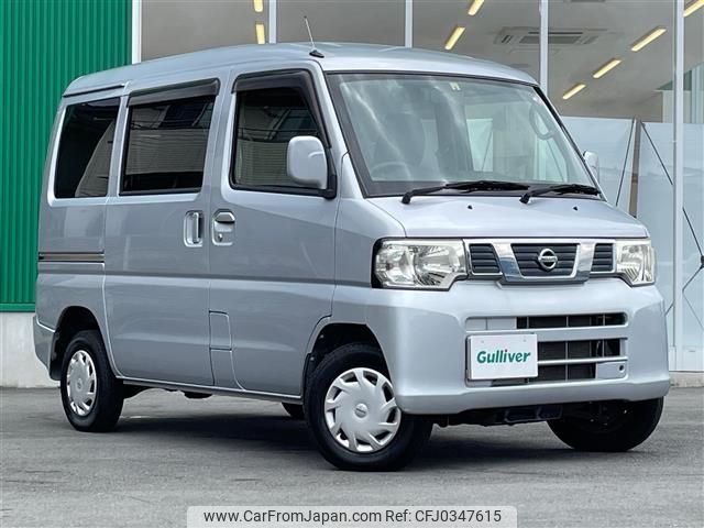 nissan clipper-van 2013 -NISSAN--Clipper Van EBD-U71V--U71V-0630540---NISSAN--Clipper Van EBD-U71V--U71V-0630540- image 1