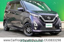 nissan dayz 2019 -NISSAN--DAYZ 4AA-B45W--B45W-0011812---NISSAN--DAYZ 4AA-B45W--B45W-0011812-