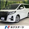 toyota alphard 2016 -TOYOTA--Alphard DBA-AGH30W--AGH30-0095033---TOYOTA--Alphard DBA-AGH30W--AGH30-0095033- image 1