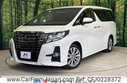 toyota alphard 2016 -TOYOTA--Alphard DBA-AGH30W--AGH30-0095033---TOYOTA--Alphard DBA-AGH30W--AGH30-0095033-