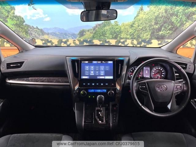 toyota alphard 2019 -TOYOTA--Alphard DBA-AGH35W--AGH35-0035227---TOYOTA--Alphard DBA-AGH35W--AGH35-0035227- image 2