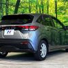 nissan note 2023 -NISSAN--Note 6AA-E13--E13-224602---NISSAN--Note 6AA-E13--E13-224602- image 17