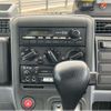 mitsubishi-fuso canter 2005 -MITSUBISHI 【福岡 800ｿ4019】--Canter PA-FE70DB--FE70DB-515379---MITSUBISHI 【福岡 800ｿ4019】--Canter PA-FE70DB--FE70DB-515379- image 11