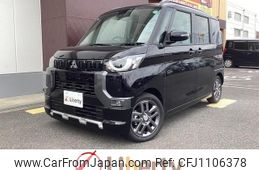 mitsubishi delica 2024 quick_quick_B34A_B34A-0604320