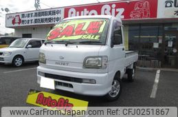 daihatsu hijet-truck 2004 GOO_JP_700100260830240926001