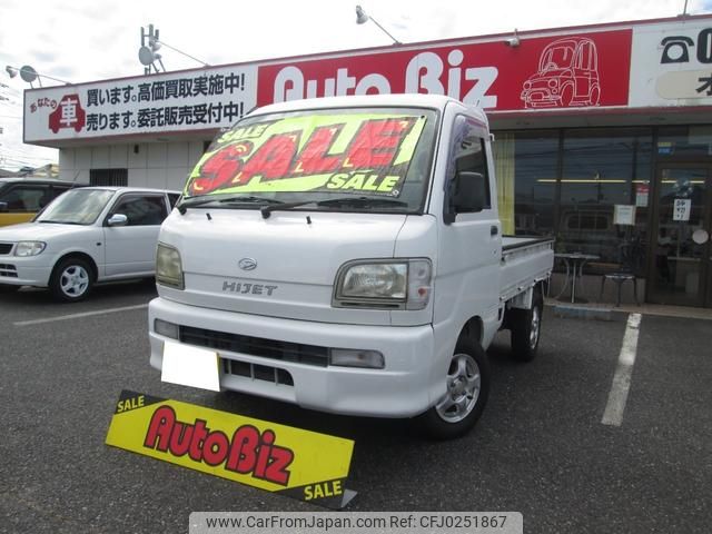 daihatsu hijet-truck 2004 GOO_JP_700100260830240926001 image 1