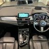 bmw 2-series 2018 CFJ1771107 image 14