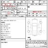 mazda atenza 2015 quick_quick_DBA-GJEFP_GJEFP-200588 image 12