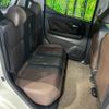 nissan dayz 2020 CFJ1581557 image 9