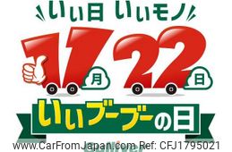 toyota hilux-surf 2005 CFJ1795021