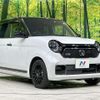 honda n-one 2023 CFJ1658091 image 16
