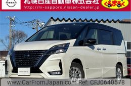 nissan serena 2022 -NISSAN--Serena 5AA-GFNC27--GFNC27-044634---NISSAN--Serena 5AA-GFNC27--GFNC27-044634-