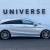 mercedes-benz cla-class 2017 -MERCEDES-BENZ--Benz CLA DBA-117942--WDD1179422N453402---MERCEDES-BENZ--Benz CLA DBA-117942--WDD1179422N453402- image 20