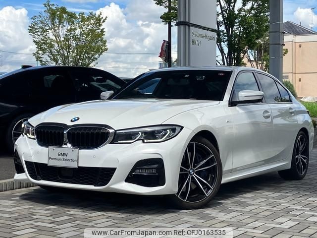 bmw 3-series 2019 -BMW--BMW 3 Series 3BA-5F20--WBA5R12090FH08114---BMW--BMW 3 Series 3BA-5F20--WBA5R12090FH08114- image 1