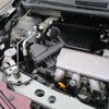 nissan note 2016 -NISSAN--Note E12--456678---NISSAN--Note E12--456678- image 12