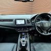 honda vezel 2017 -HONDA--VEZEL DAA-RU3--RU3-1254735---HONDA--VEZEL DAA-RU3--RU3-1254735- image 2