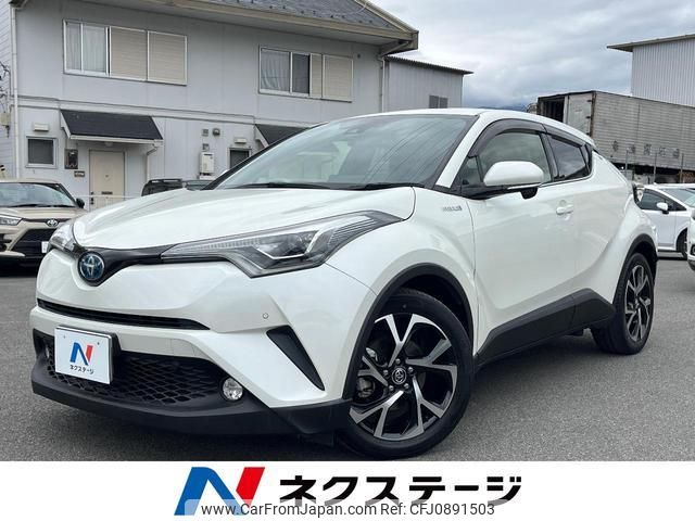 toyota c-hr 2017 quick_quick_ZYX10_ZYX10-2039123 image 1